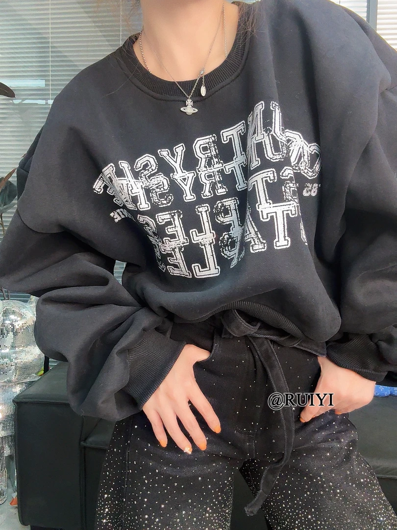 《赵小姐推荐》韩系字母印花加绒卫衣