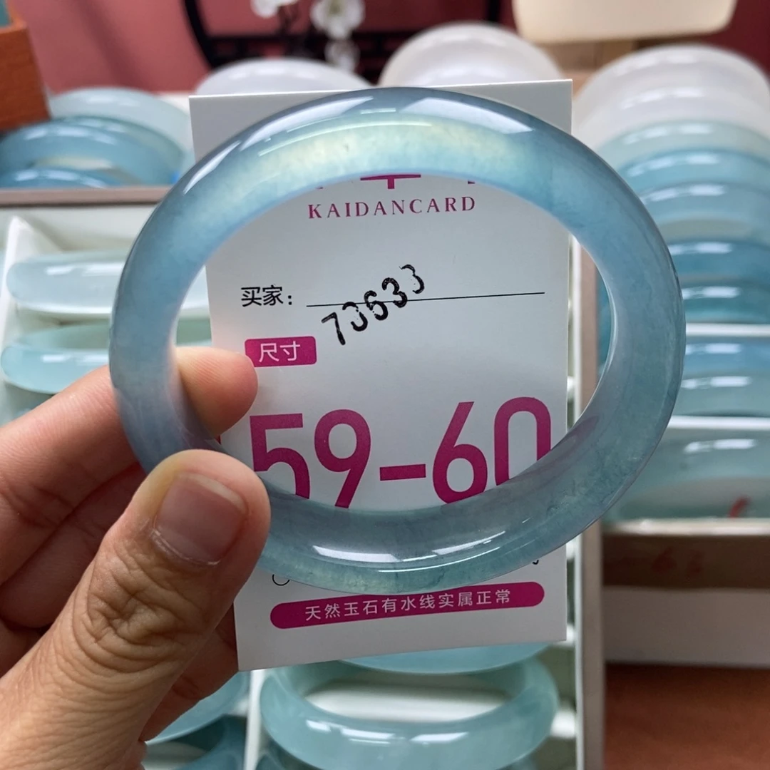 未镶嵌手镯石英质玉?