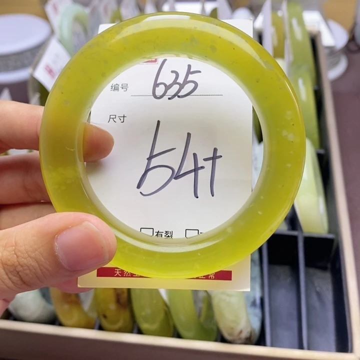未镶嵌蛇纹石玉手链