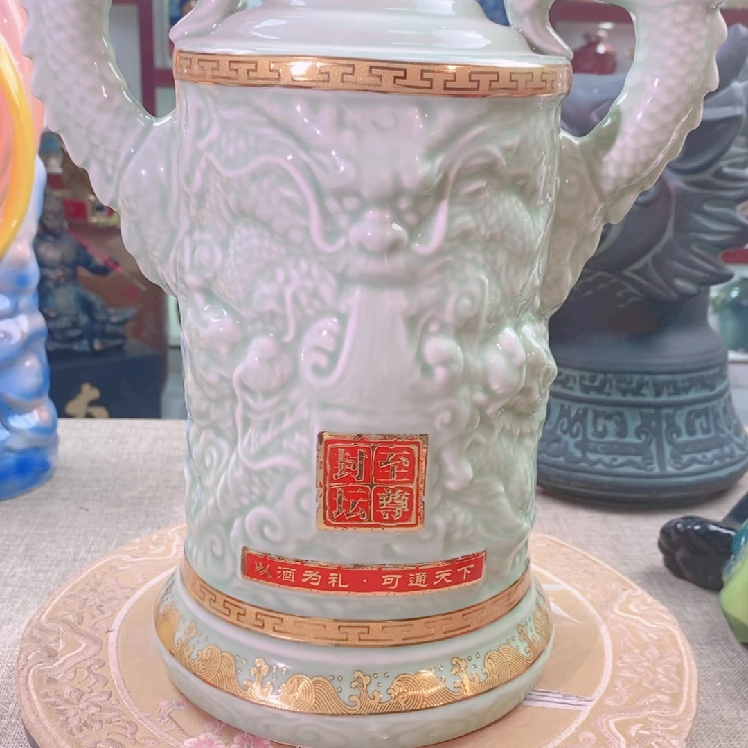 摆件景德镇垚晶陶瓷5斤双龙汇
