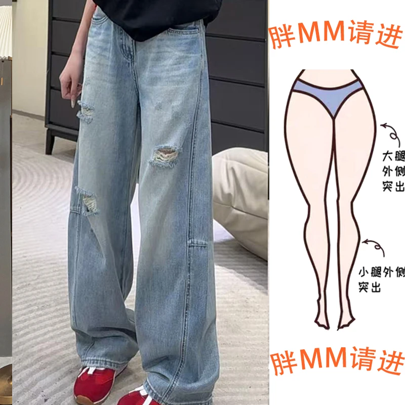 2025夏季新款大码胖妹妹梨形身材韩系复古高腰百搭显瘦宽松牛仔裤