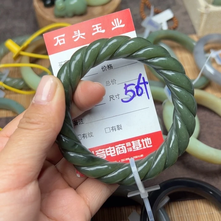 和田玉手镯未镶嵌