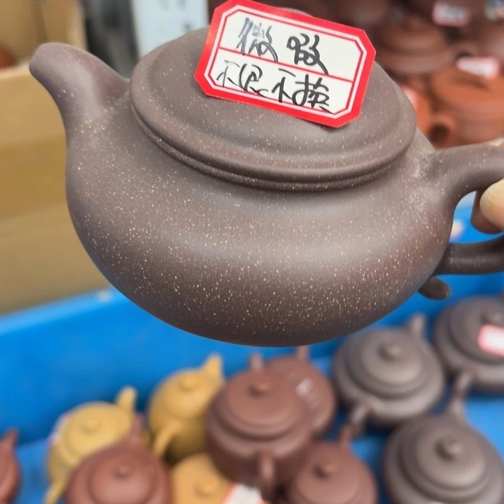 紫砂茶壶宜兴原矿底槽青