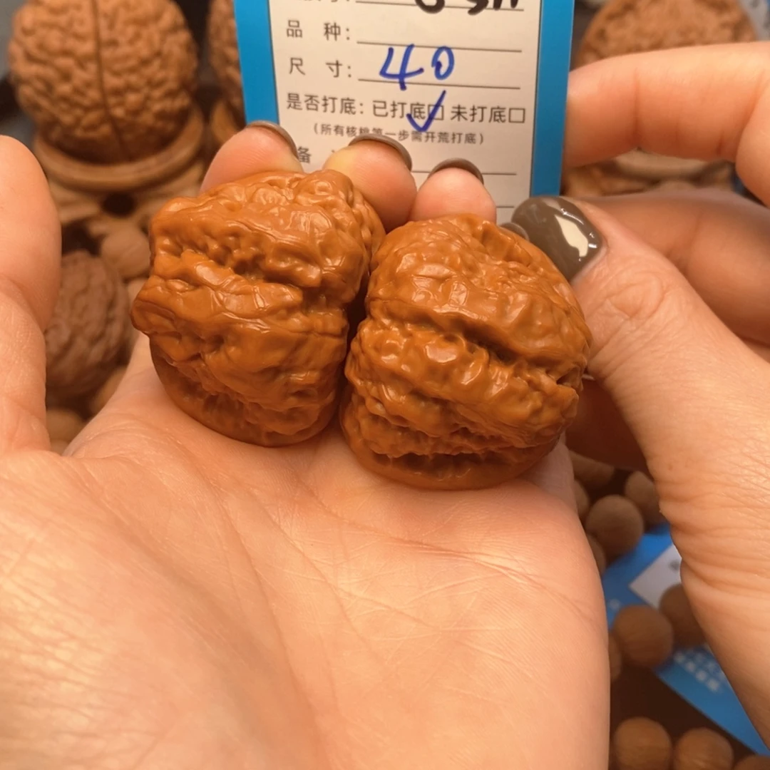 吊坠文玩核桃文玩核桃