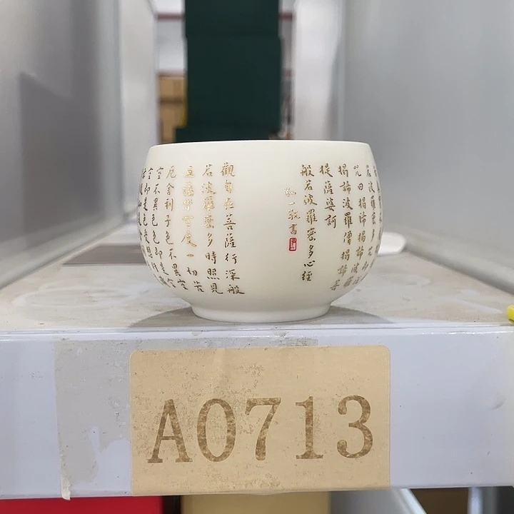 福利待遇多多哦哦哦