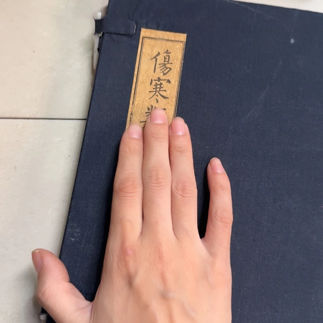 滴血莲花菩提吊坠