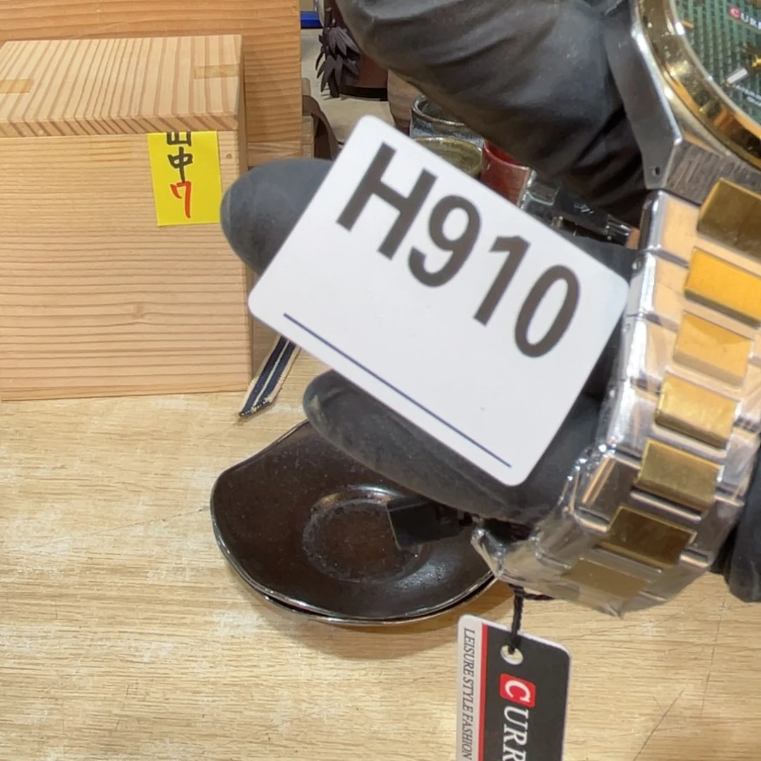 这个是什么鬼呀你怎么