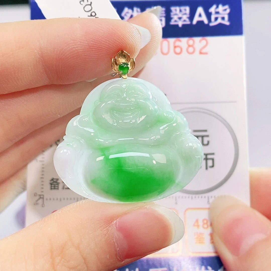 吊坠(不含链)18K金镶嵌翡翠