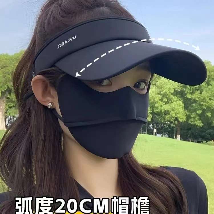 防晒帽女夏季UV防紫外线可折叠空顶遮阳帽户外大帽檐太阳帽子