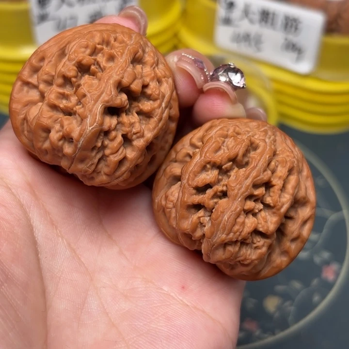吊坠文玩核桃41-33313-02