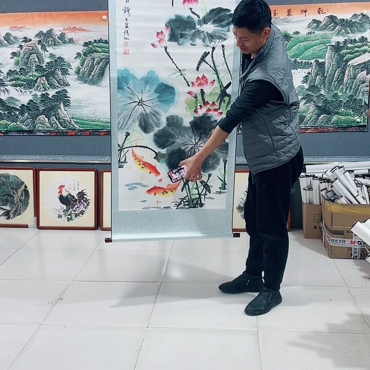 【闪购商品】国画艺术作品欣赏