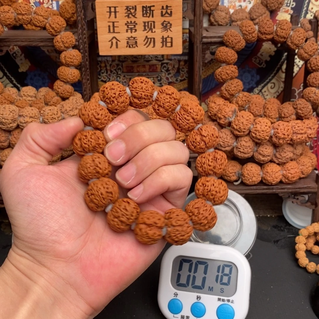 金刚菩提吊坠聪*❕38啊啊啊啊啊