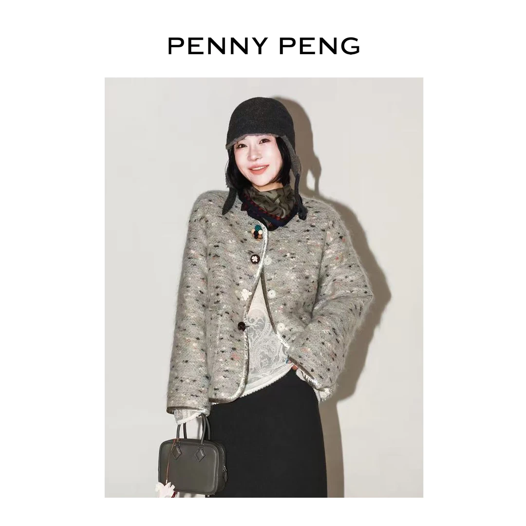 PENNYPENG 彩宝 秋冬小众设计高级圆领马海毛90绒鹅绒保暖外套