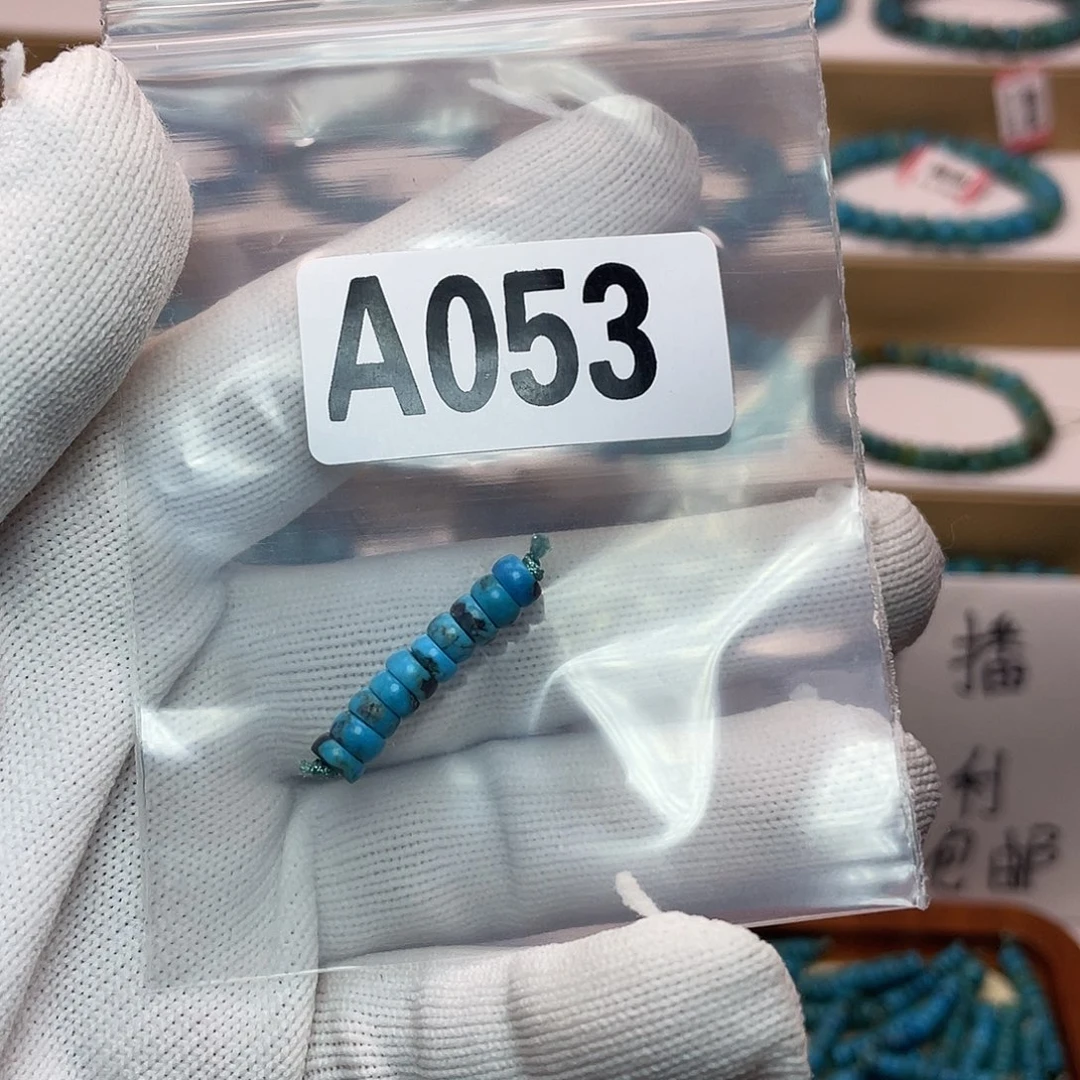 卡5+ 隔片一条十片