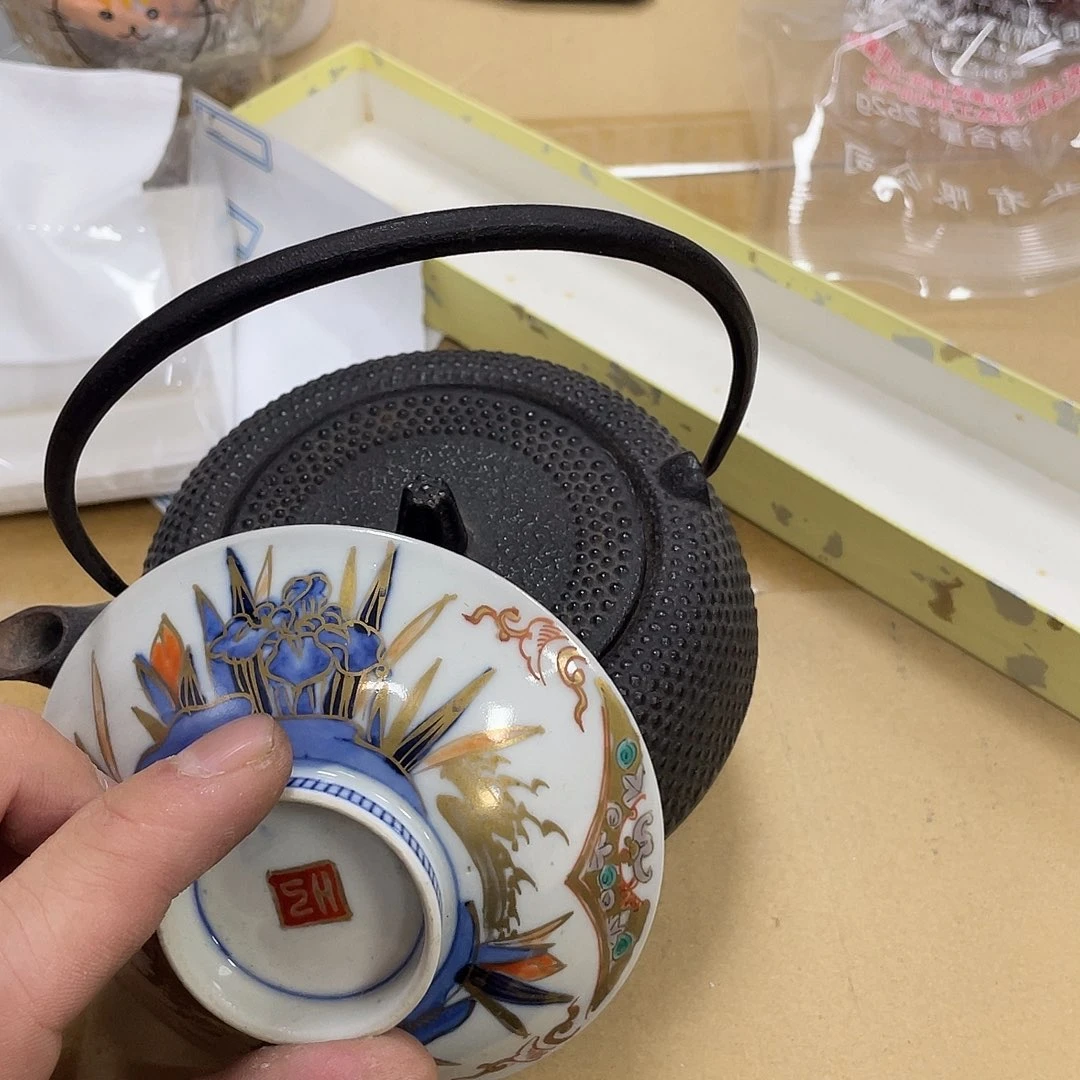 吉***哥碟你要好好默默爱她你也不