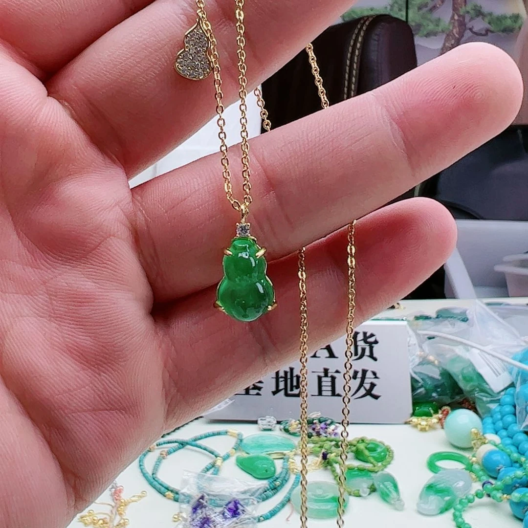 翡翠吊坠(赠链)14K金镶嵌