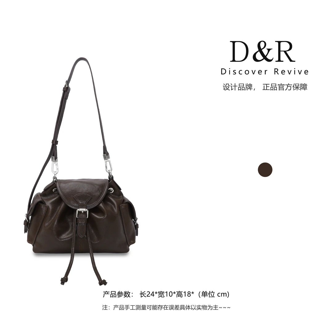 Discover Revive新款时尚设计感云朵包E189