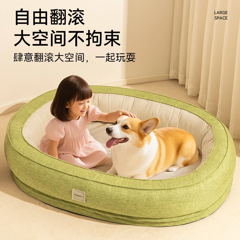 加厚超大狗窝四季通用狗狗冬季加高可拆洗保暖柯基金毛中大型犬窝