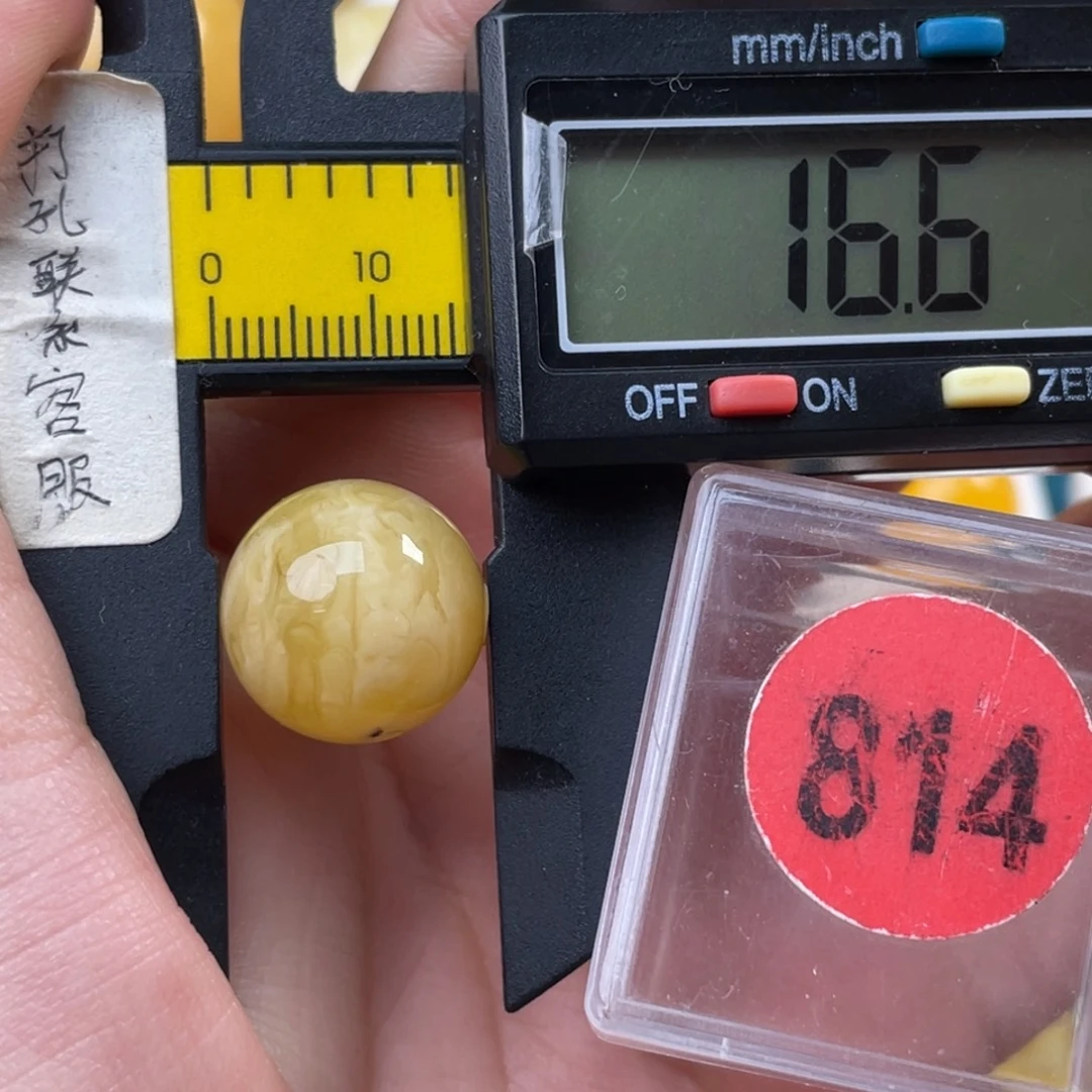 蜜蜡未镶嵌珠宝奇石