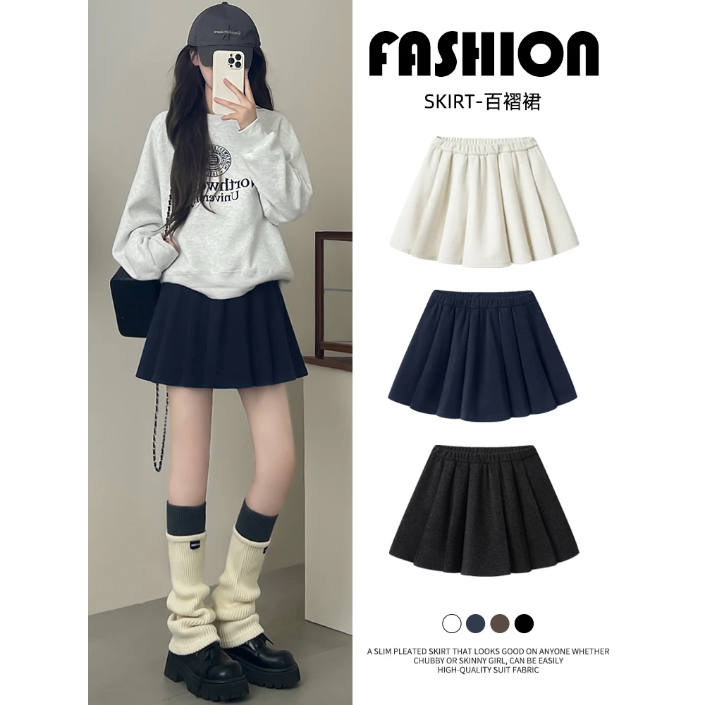 黑色半身裙女秋冬新款a字显瘦小个子高腰遮胯防走光包臀jk百褶裙