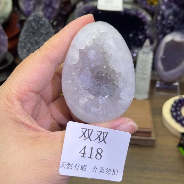未镶嵌水晶大型摆件（非配饰）