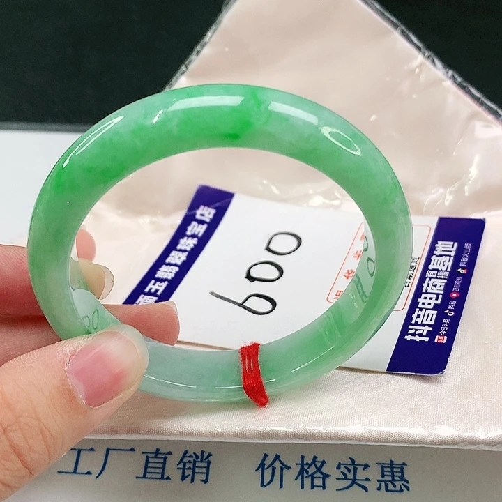 未镶嵌手镯翡翠翡翠