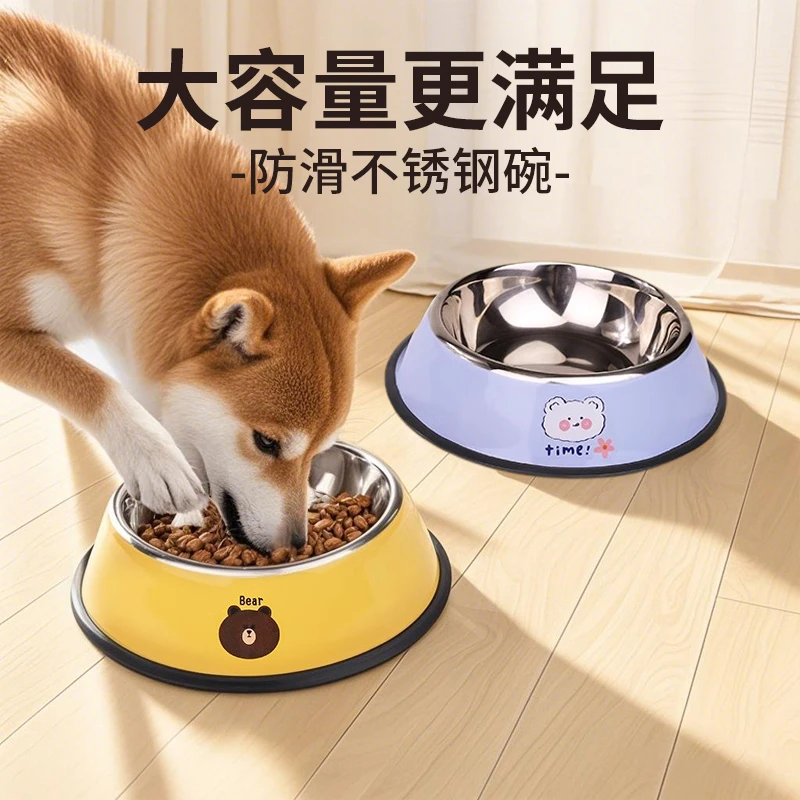大容量狗碗防打翻不锈钢猫碗狗狗水碗饭盆猫咪碗水盆食盆猫宠物盆