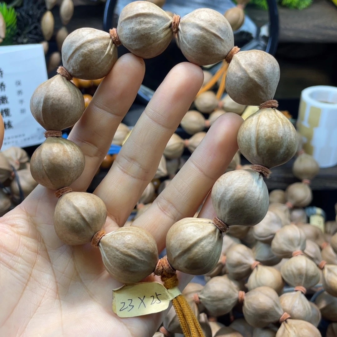 大***子橄榄核吊坠2325红核