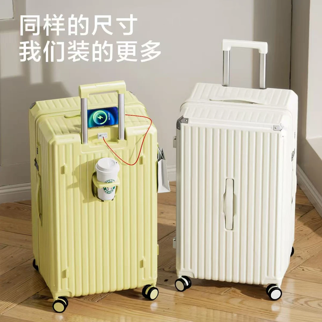 多功能大容量行李箱女万向轮PC五轮拉杆箱男学生旅行箱密码皮箱子