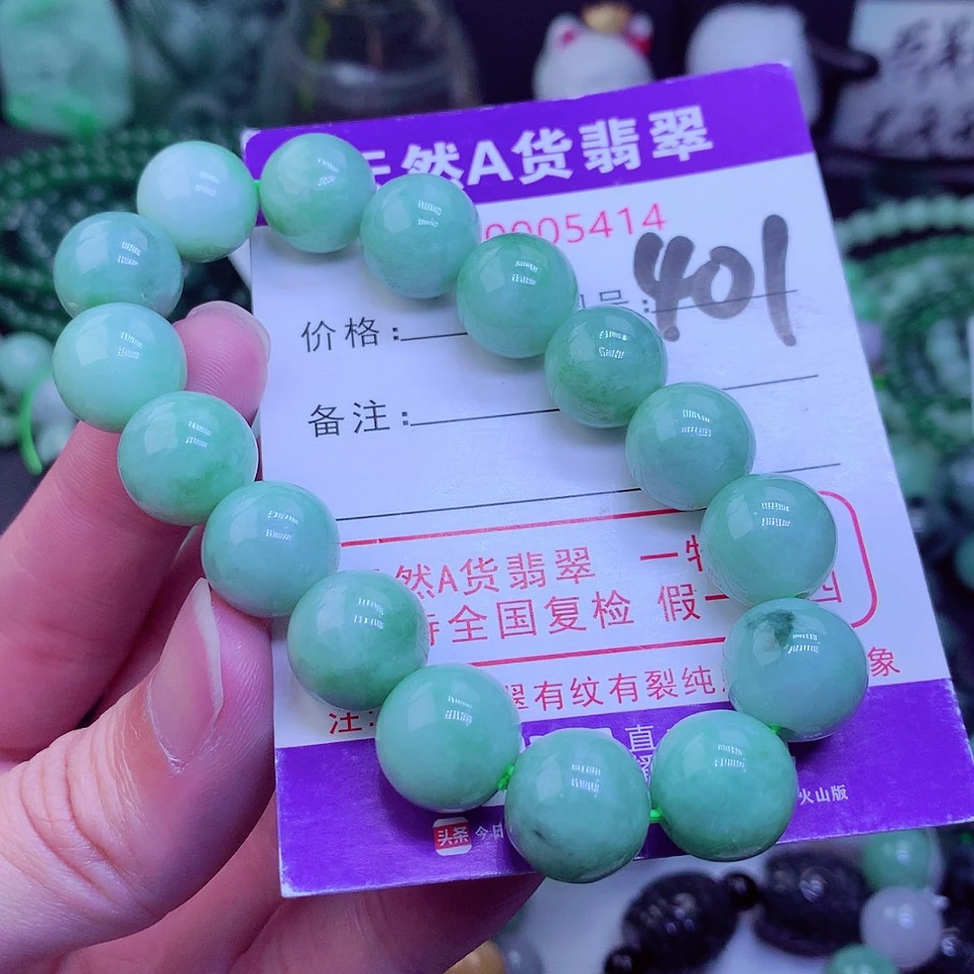 【闪购商品】翡翠毛衣链未镶嵌