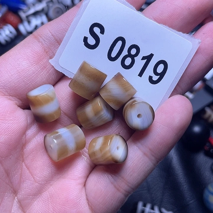 玛瑙/玉髓颈饰未镶嵌微瑕