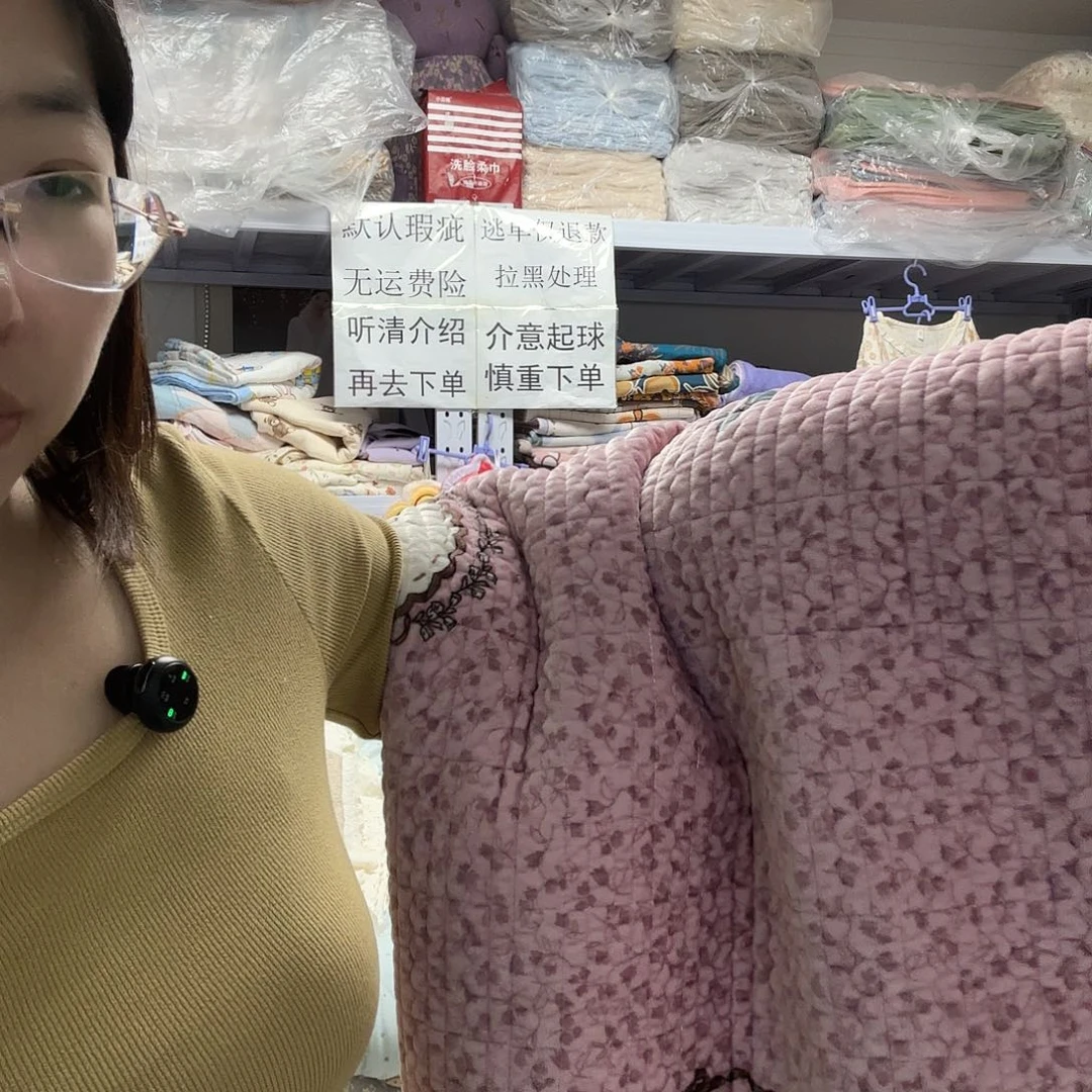 棉双人粉色婴儿绒床盖