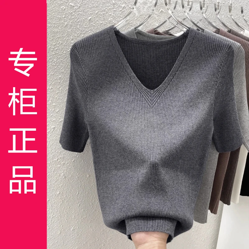 遮肚显瘦【80-180斤】V领纯色坑条冰丝短袖T恤女夏新款百搭针织上衣