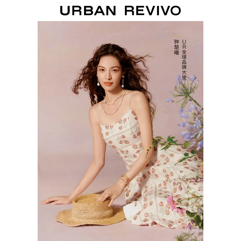 【钟楚曦同款】UR2025秋季新款女流光风刺绣连衣裙UYL750114