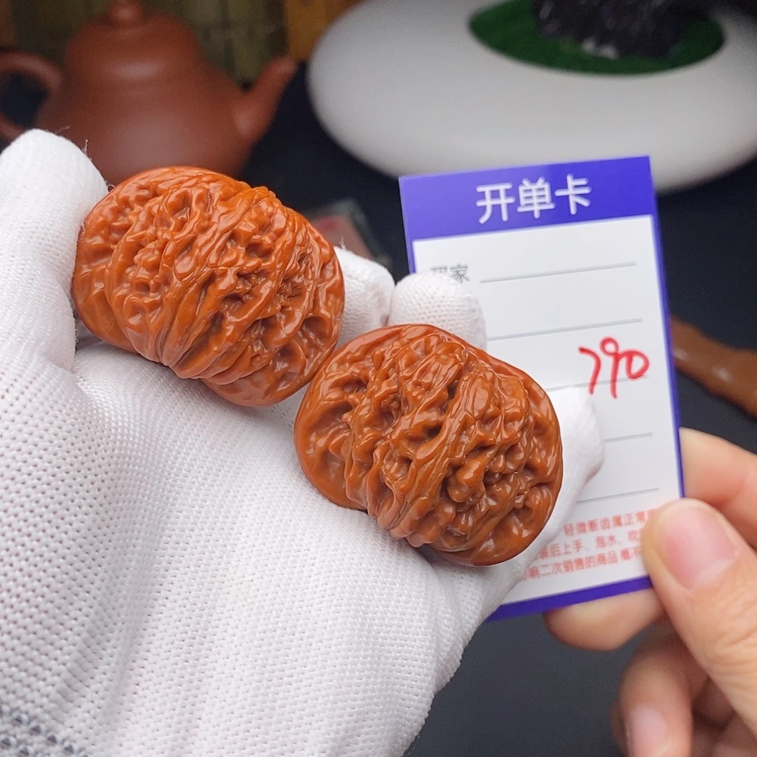 把件文玩核桃45楼子790