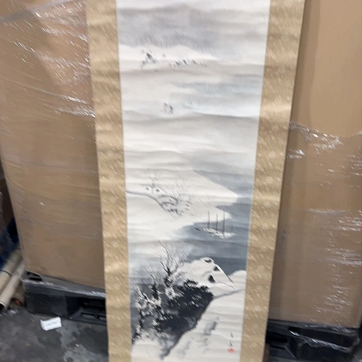 财****生精品剪纸作品欣赏