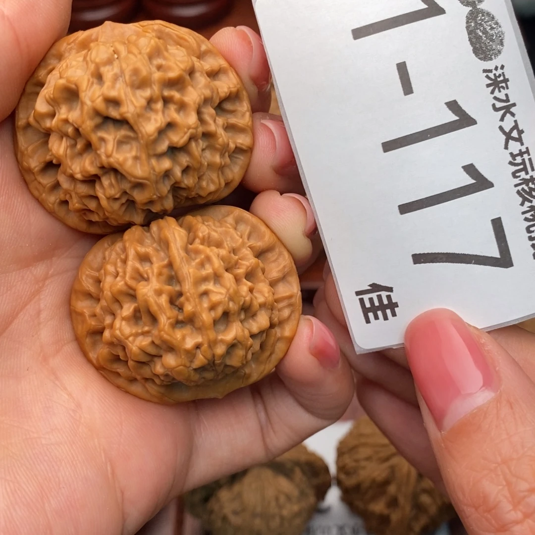 把件文玩核桃37秦闷