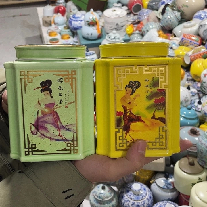 陶瓷罐茶叶罐密封罐