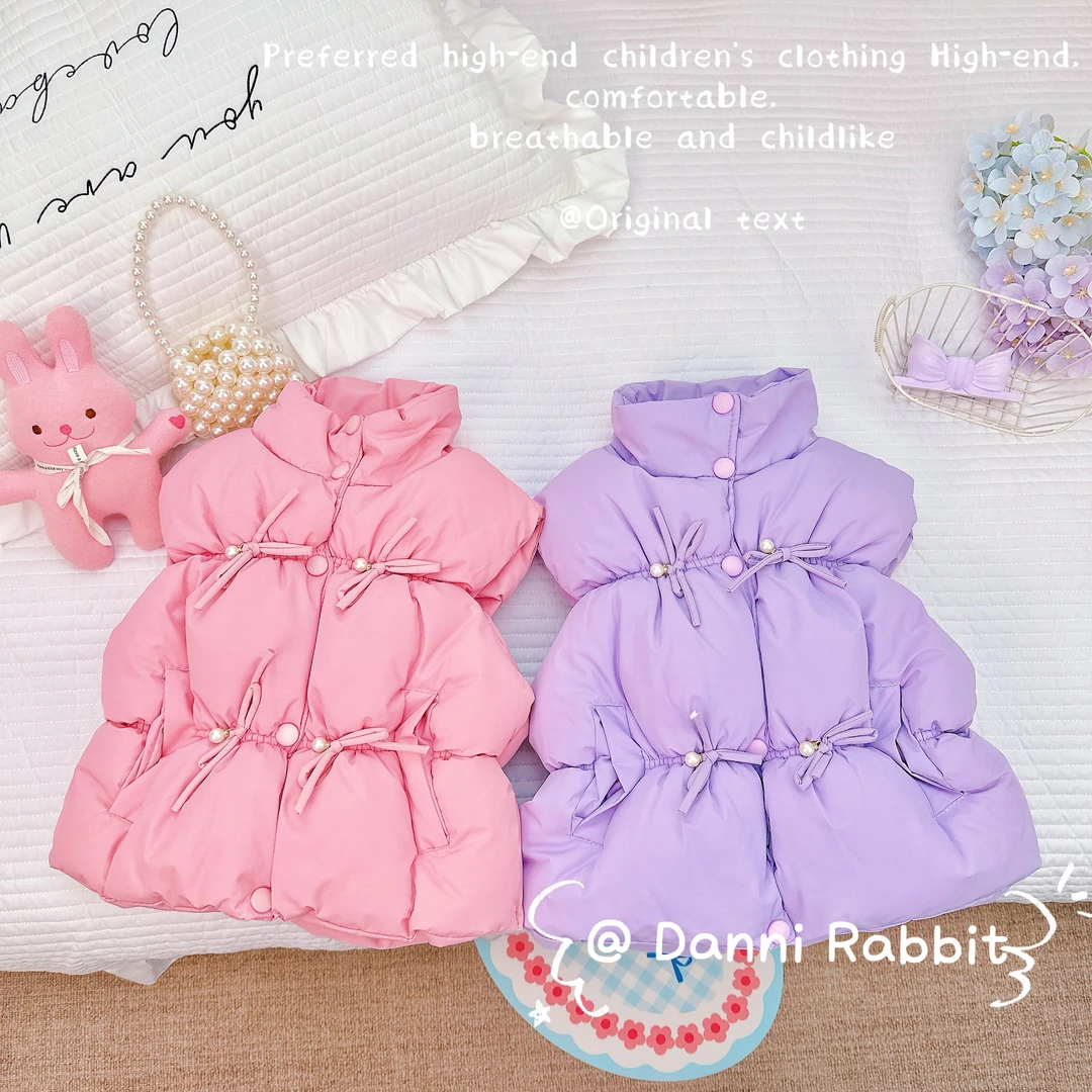 「Dannirabbit」【超温暖】保暖坎肩女童马甲冬款【X-8199】