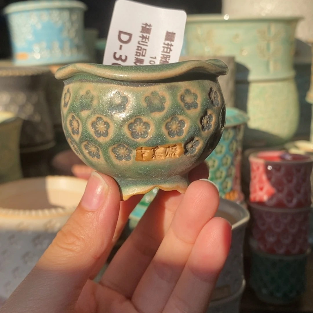 七里烧-默认瑕10-24-305-4