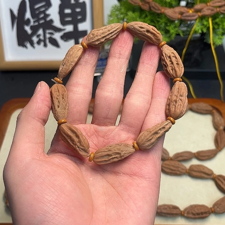 文玩核桃吊坠奋****4核桃45