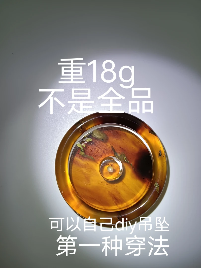 缅甸天然琥珀吊坠套圈配件多种搭配特别佩戴百搭潮流不是全品