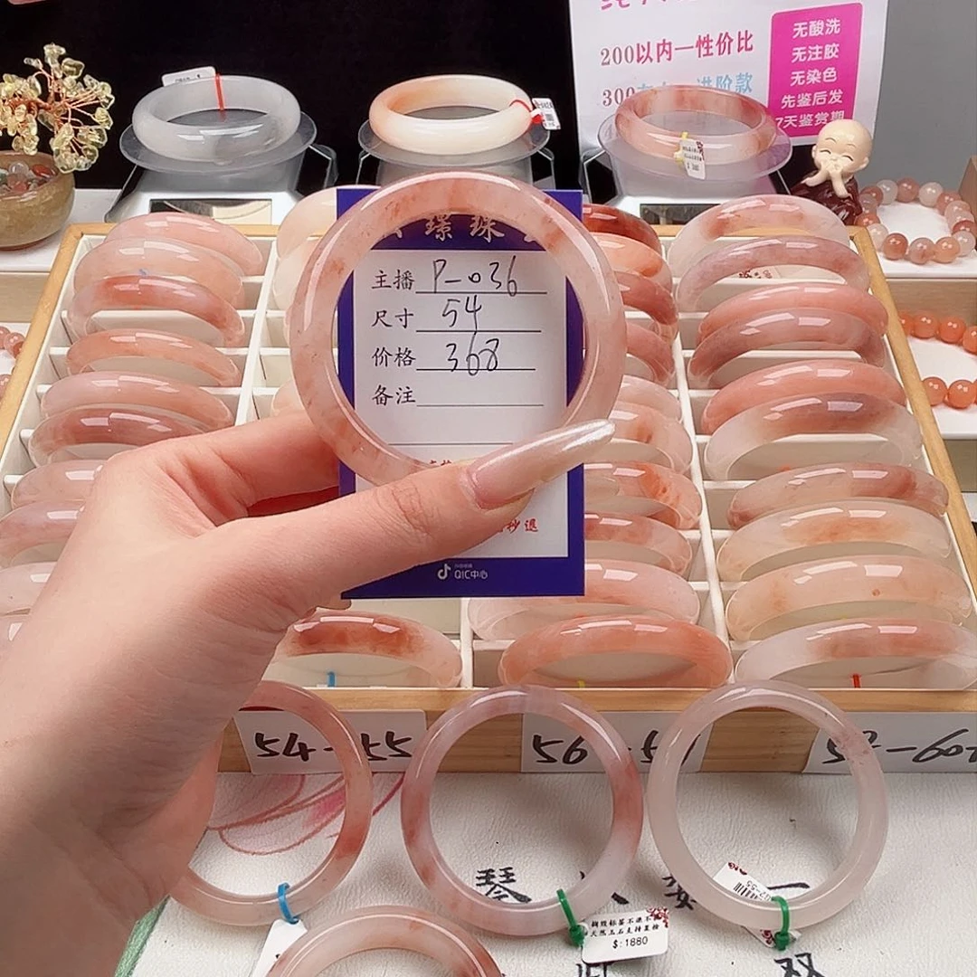 未镶嵌手镯石英质玉