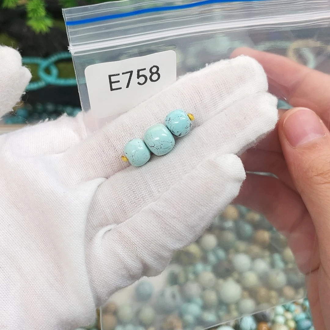 【闪购商品】南红玛瑙未镶嵌珠宝奇石