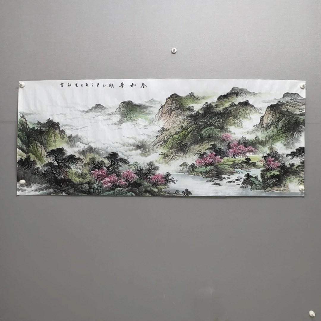 国画横幅六尺精品山水贾敏