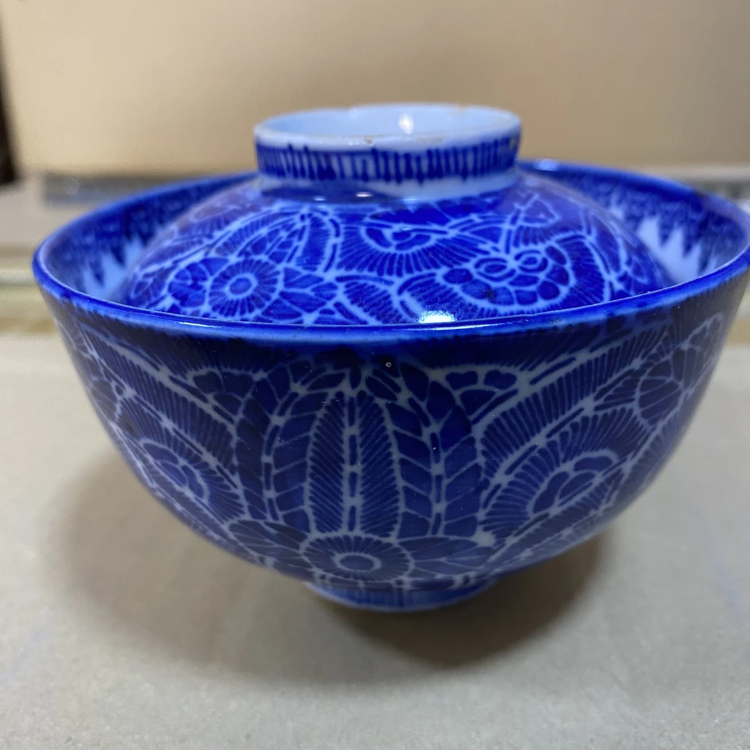 老盖碗，口径10.7高6.5有小冲线