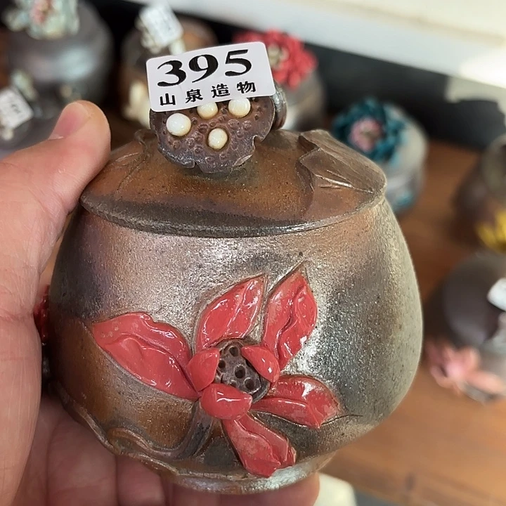 山泉造物手工制作柴烧395