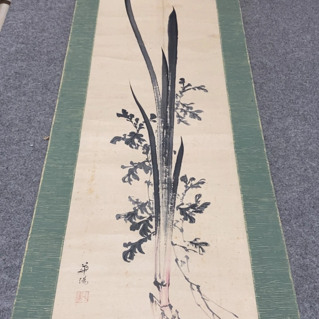 远*者文化创意装饰美术品