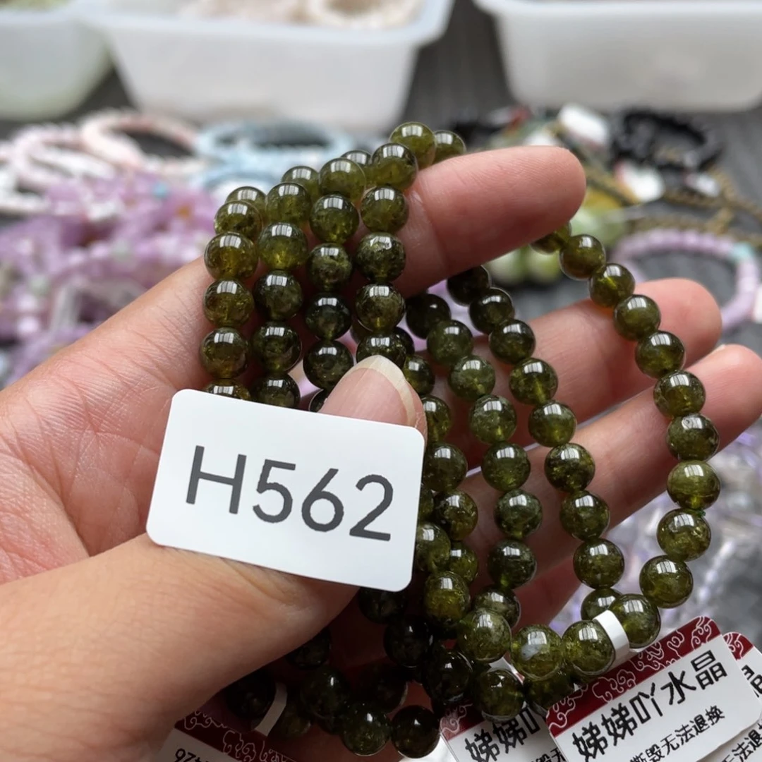未镶嵌手链石榴石多样性发一只