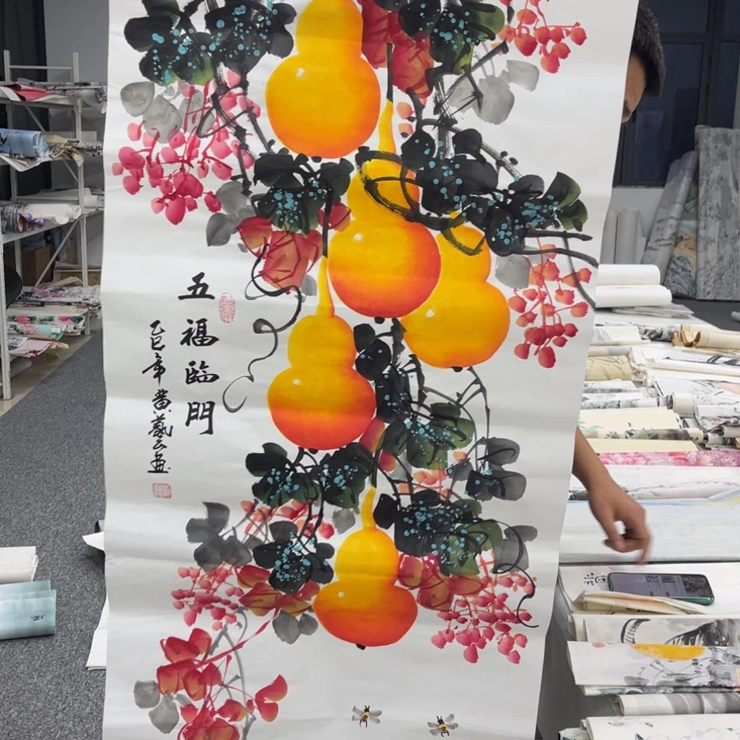 国画国画作品展览欣赏